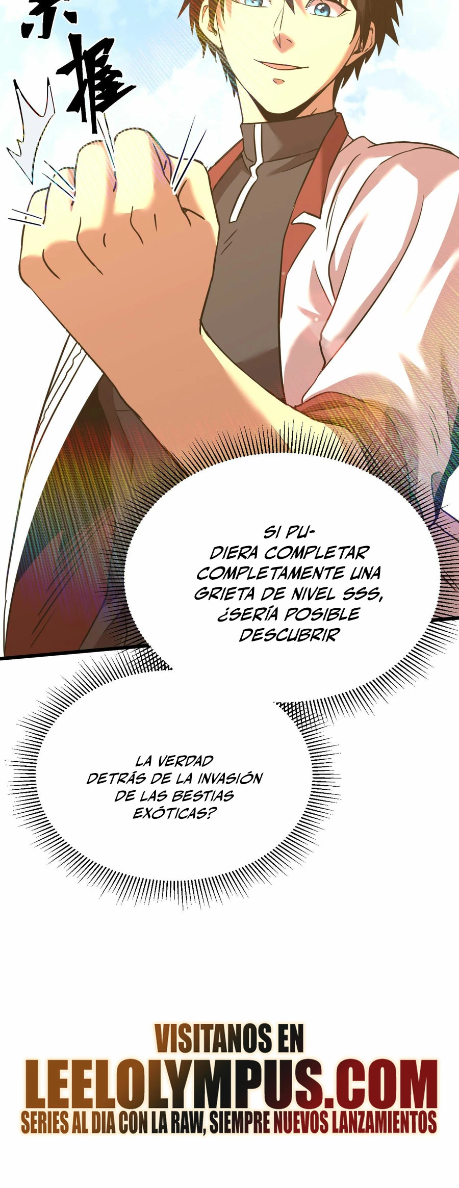 Iniciando sesión en 10,000 años en el futuro Capitulo 121 página 31