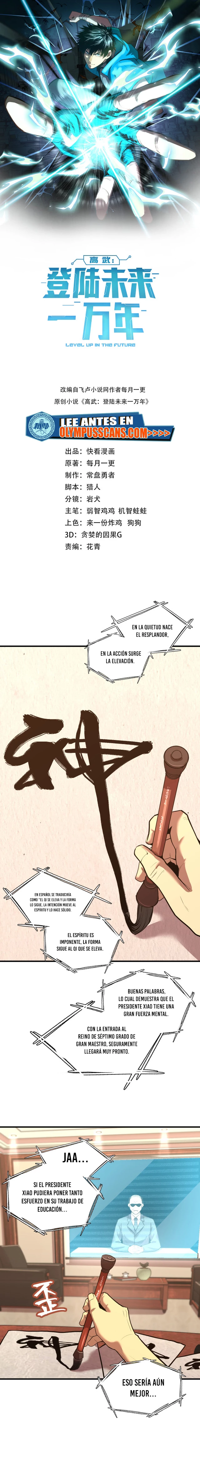 Iniciando sesión en 10,000 años en el futuro Capitulo 13 página 2