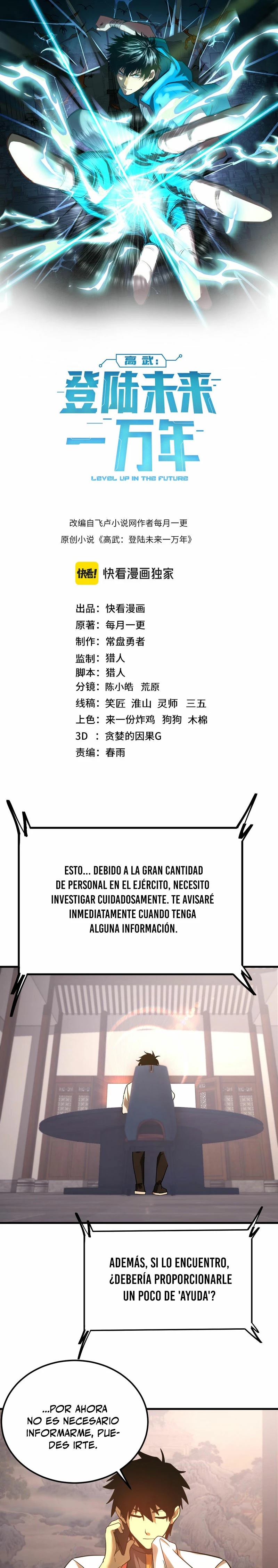 Iniciando sesión en 10,000 años en el futuro Capitulo 132 página 2