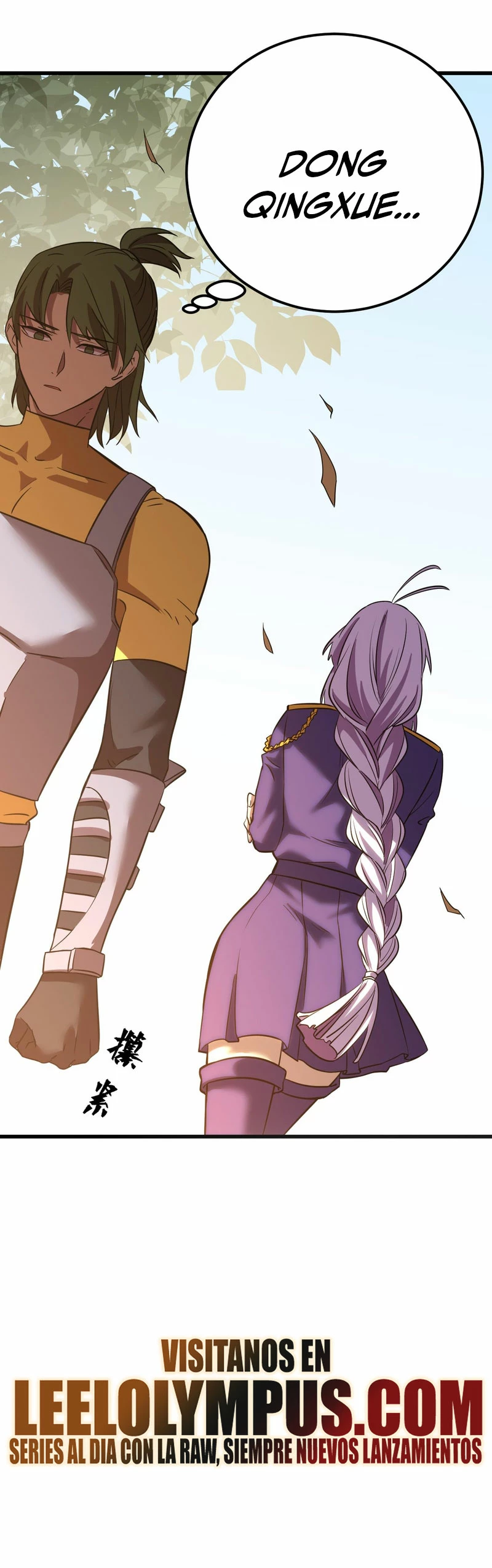Iniciando sesión en 10,000 años en el futuro Capitulo 132 página 21
