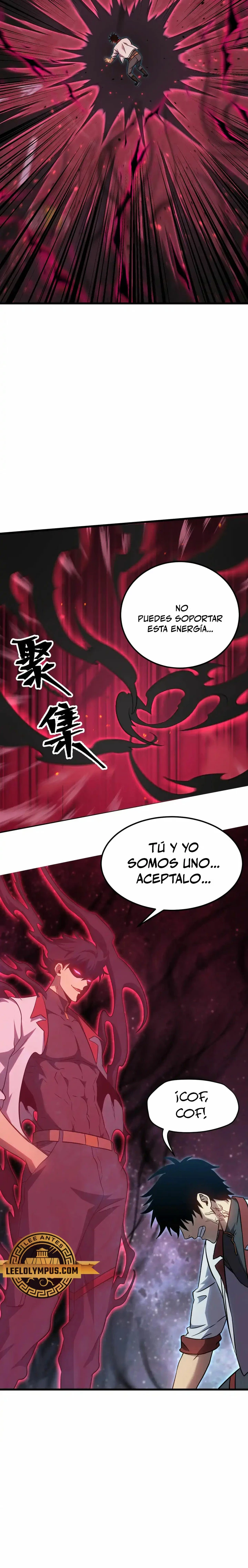 Iniciando sesión en 10,000 años en el futuro Capitulo 134 página 17