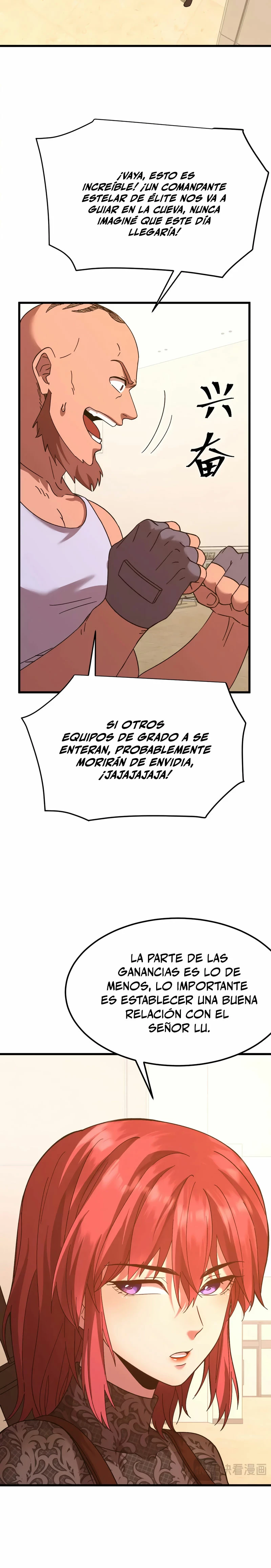 Iniciando sesión en 10,000 años en el futuro Capitulo 137 página 21