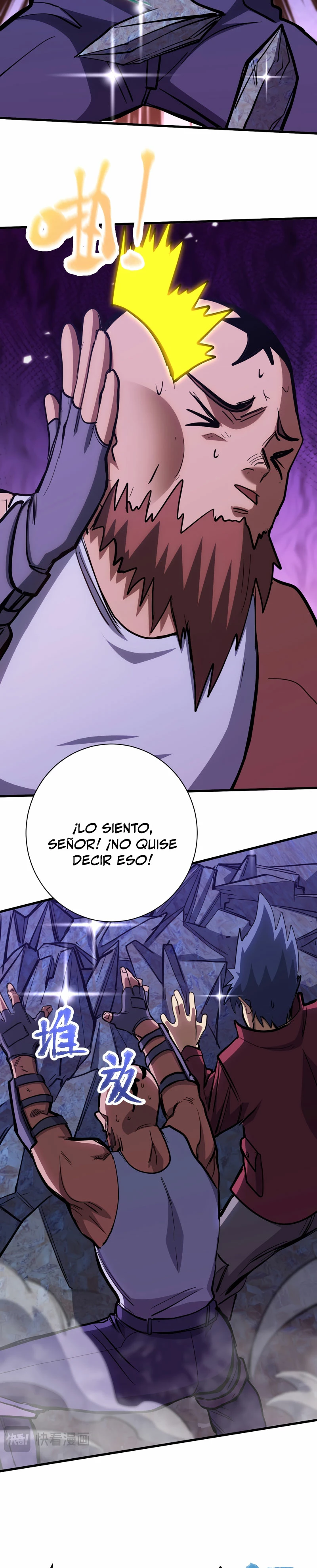 Iniciando sesión en 10,000 años en el futuro Capitulo 139 página 28