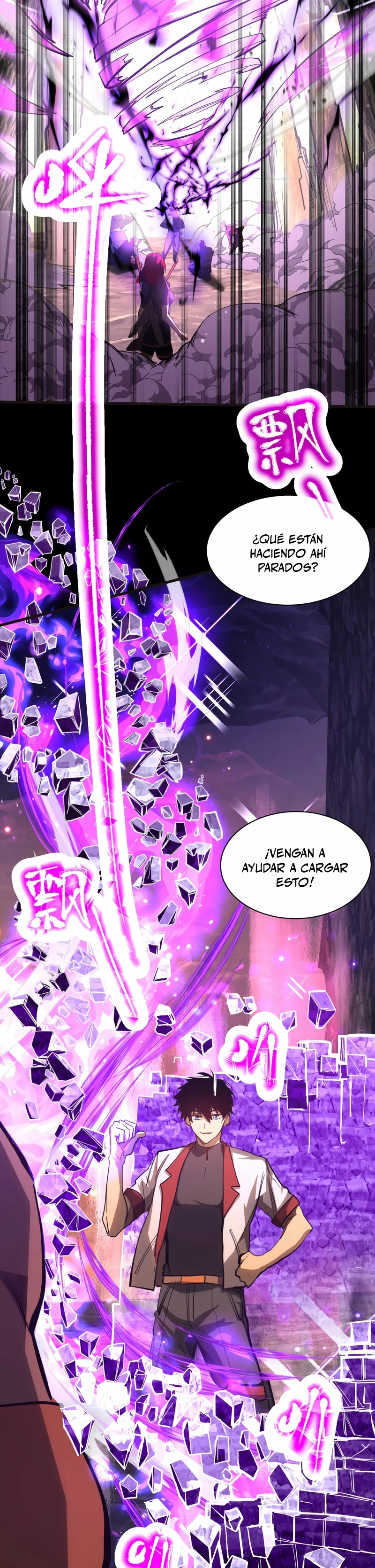 Iniciando sesión en 10,000 años en el futuro Capitulo 139 página 34
