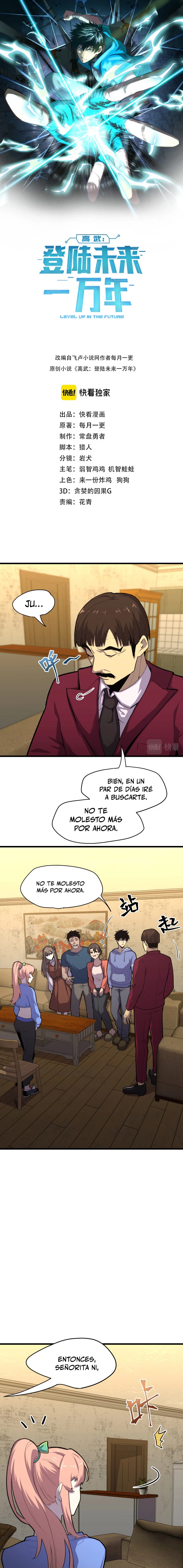 Iniciando sesión en 10,000 años en el futuro Capitulo 14 página 2