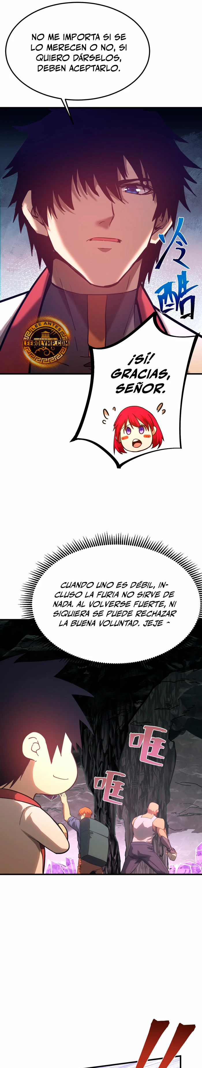 Iniciando sesión en 10,000 años en el futuro Capitulo 140 página 5