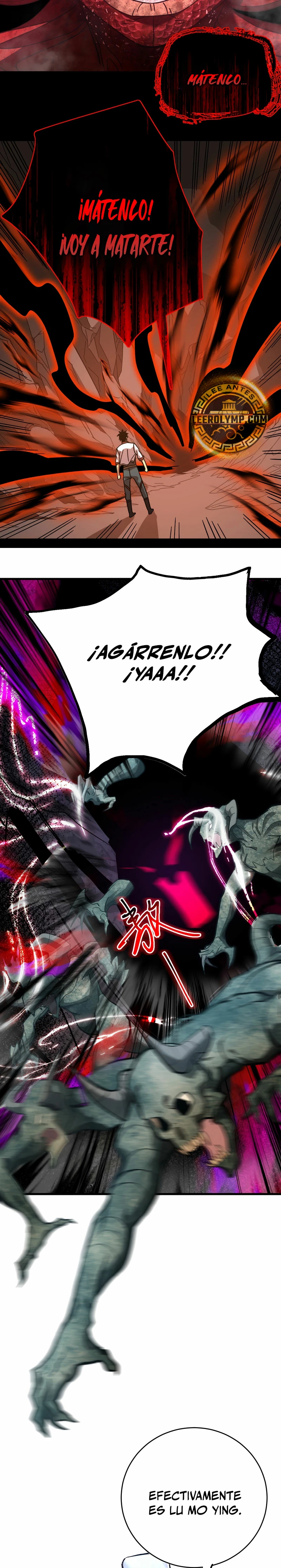 Iniciando sesión en 10,000 años en el futuro Capitulo 141 página 17