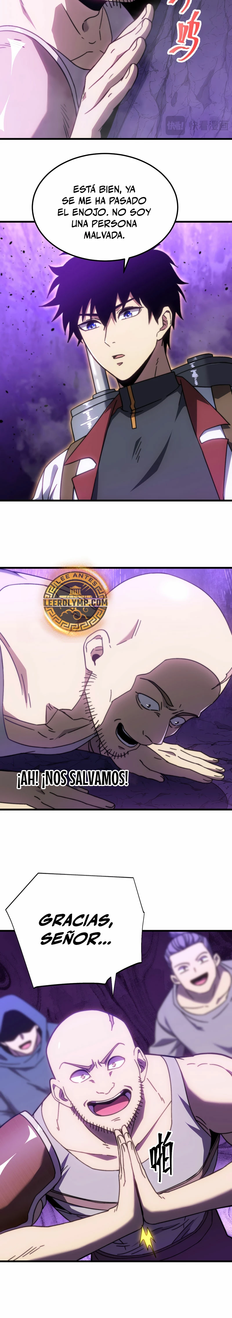 Iniciando sesión en 10,000 años en el futuro Capitulo 148 página 19