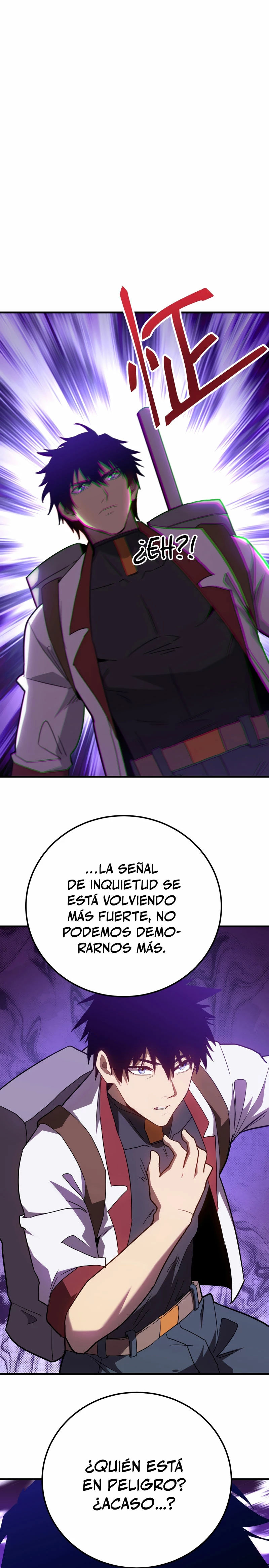 Iniciando sesión en 10,000 años en el futuro Capitulo 149 página 5
