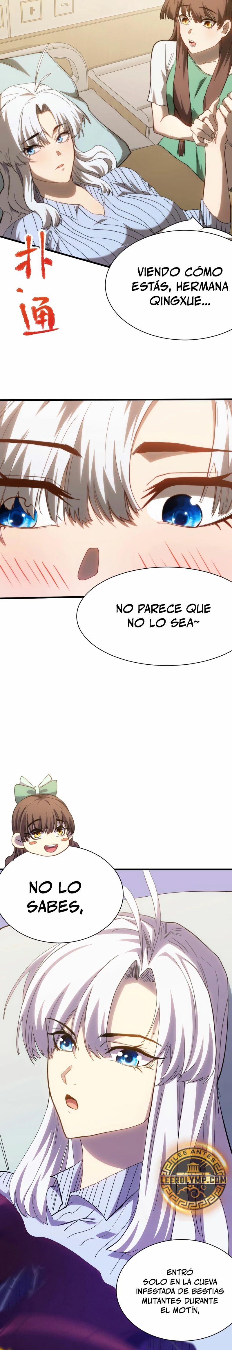 Iniciando sesión en 10,000 años en el futuro Capitulo 154 página 15
