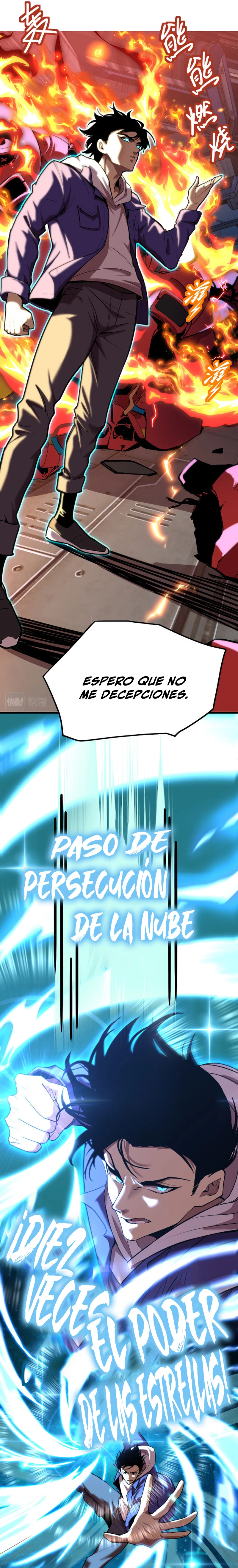 Iniciando sesión en 10,000 años en el futuro Capitulo 16 página 14