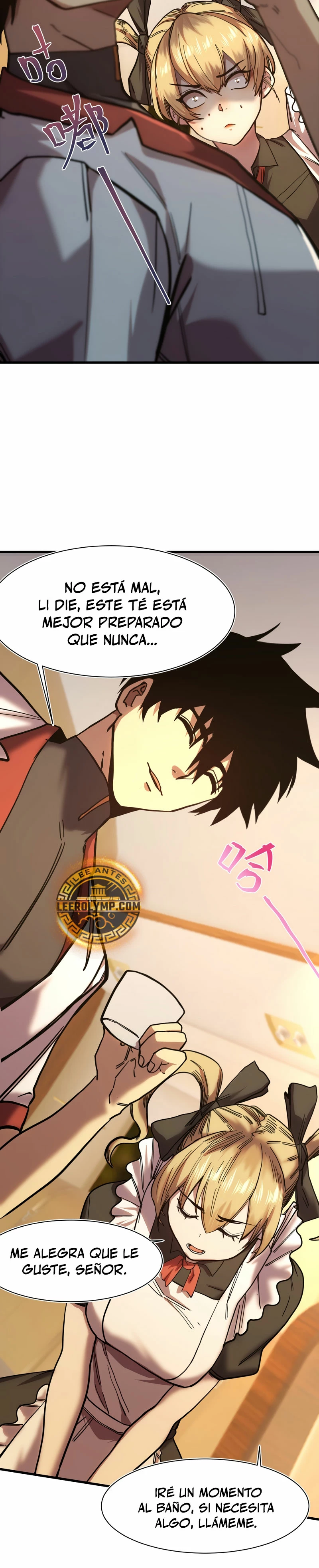 Iniciando sesión en 10,000 años en el futuro Capitulo 160 página 16