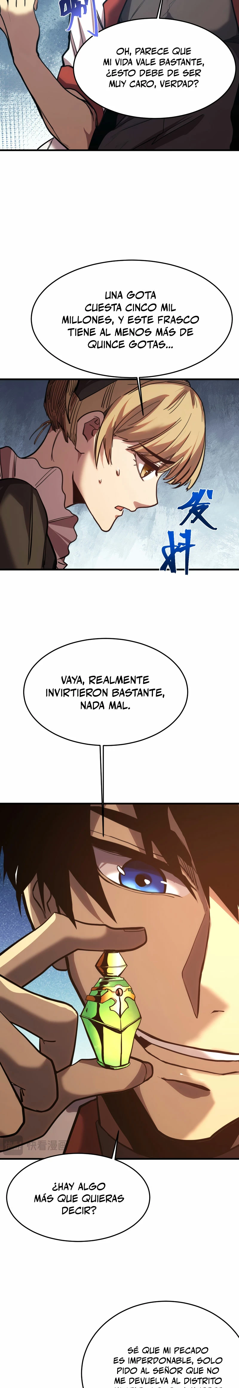Iniciando sesión en 10,000 años en el futuro Capitulo 161 página 5