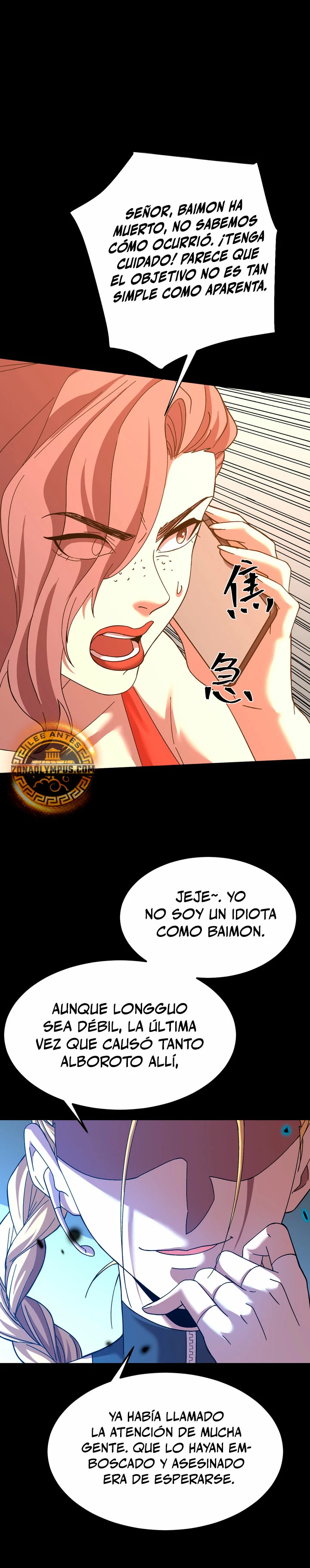Iniciando sesión en 10,000 años en el futuro Capitulo 164 página 28