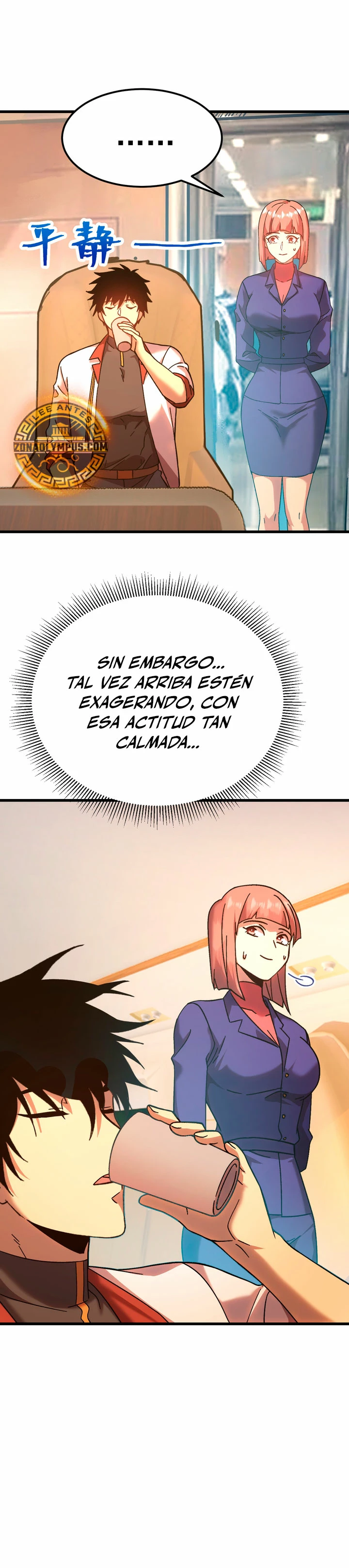 Iniciando sesión en 10,000 años en el futuro Capitulo 164 página 6
