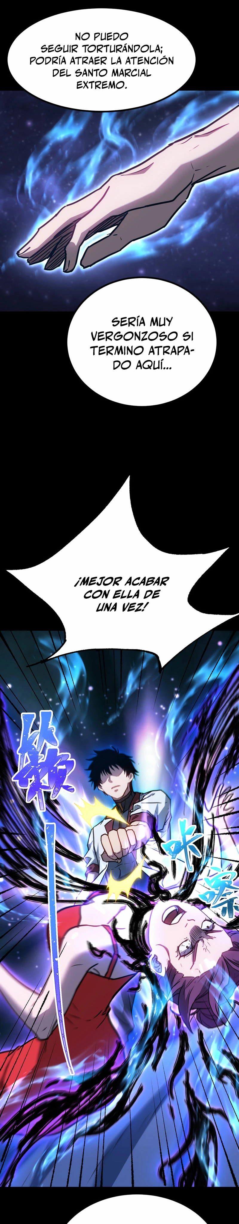 Iniciando sesión en 10,000 años en el futuro Capitulo 169 página 6
