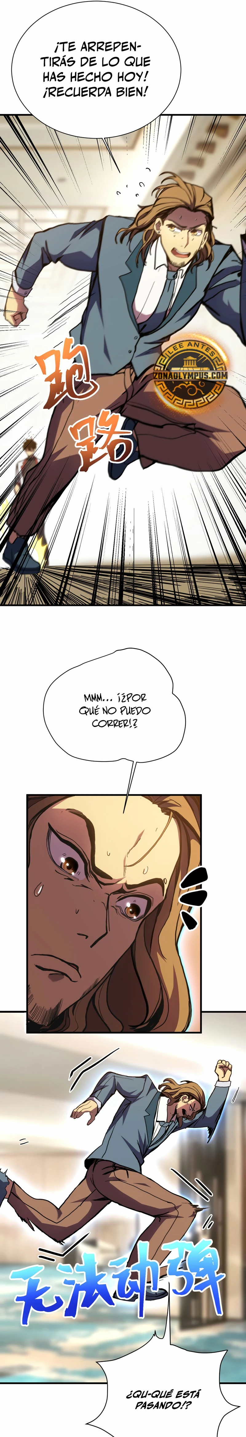 Iniciando sesión en 10,000 años en el futuro Capitulo 170 página 15
