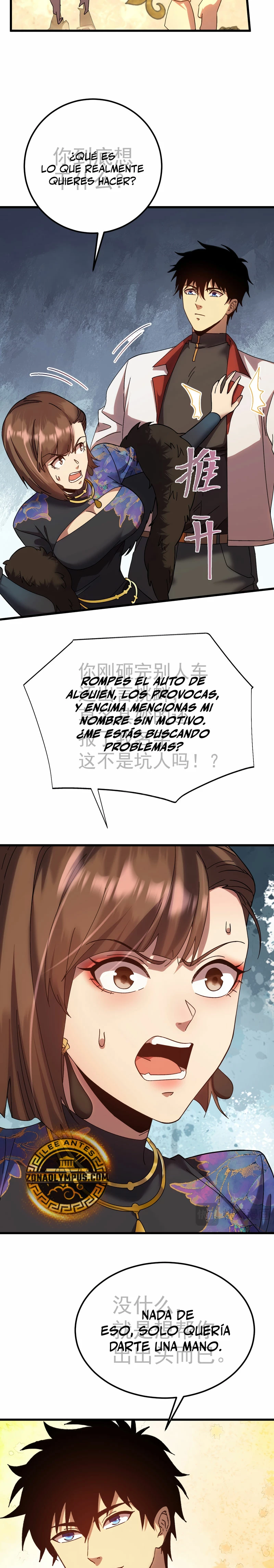 Iniciando sesión en 10,000 años en el futuro Capitulo 170 página 7