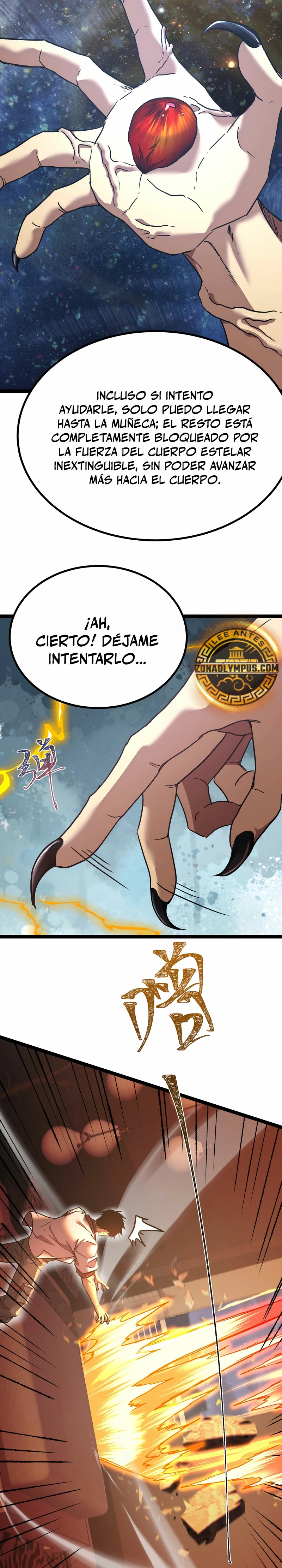 Iniciando sesión en 10,000 años en el futuro Capitulo 173 página 4