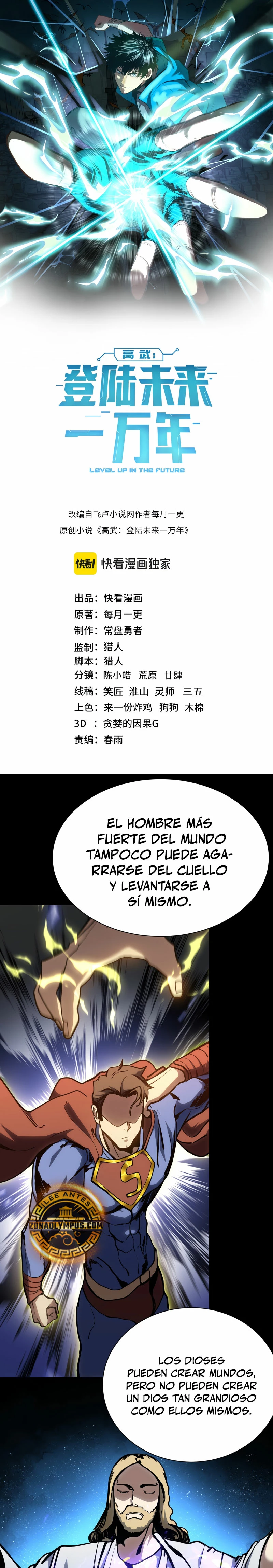 Iniciando sesión en 10,000 años en el futuro Capitulo 175 página 3