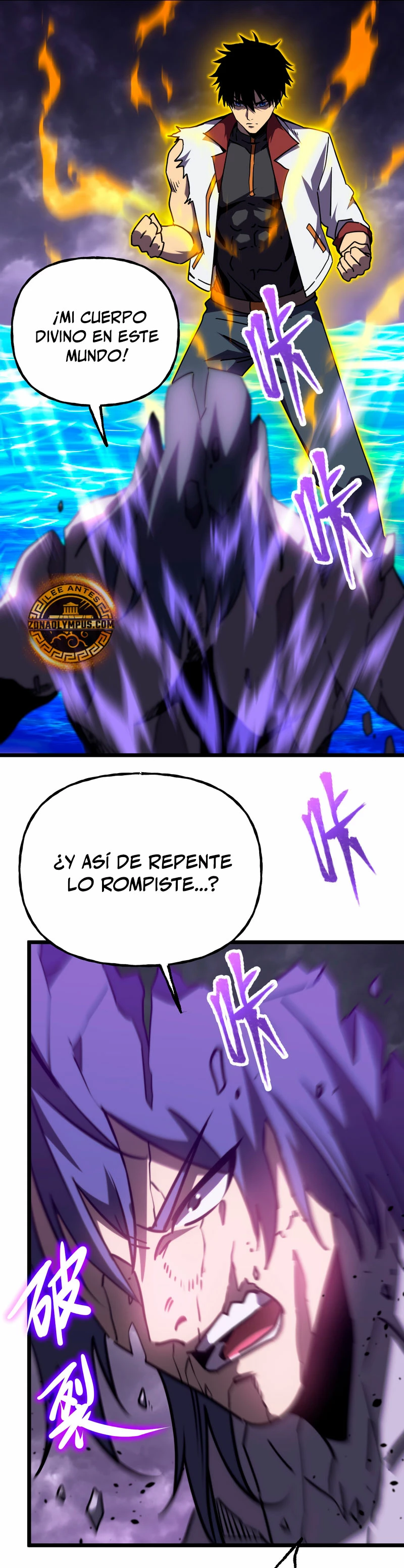 Iniciando sesión en 10,000 años en el futuro Capitulo 181 página 11