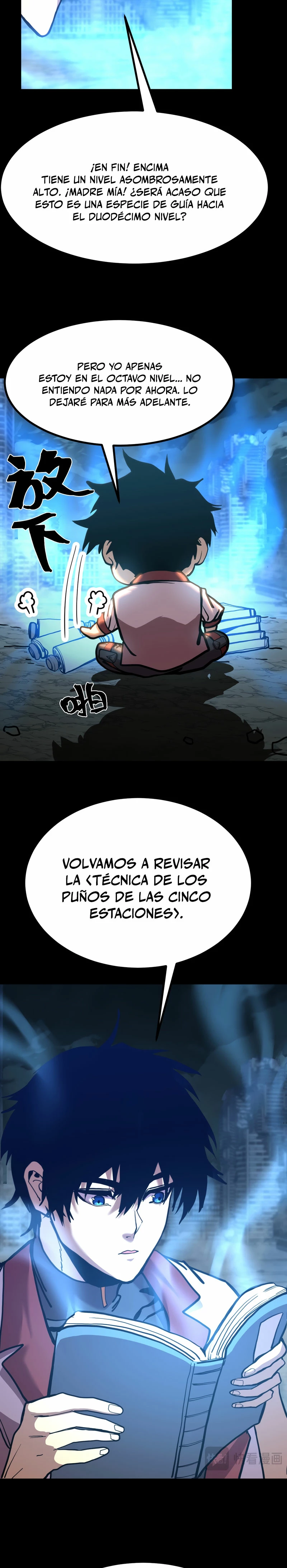 Iniciando sesión en 10,000 años en el futuro Capitulo 185 página 18