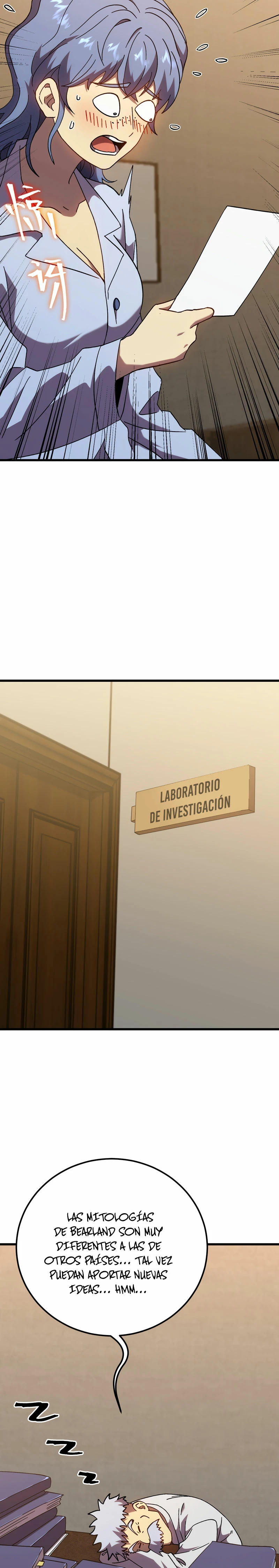 Iniciando sesión en 10,000 años en el futuro Capitulo 187 página 22