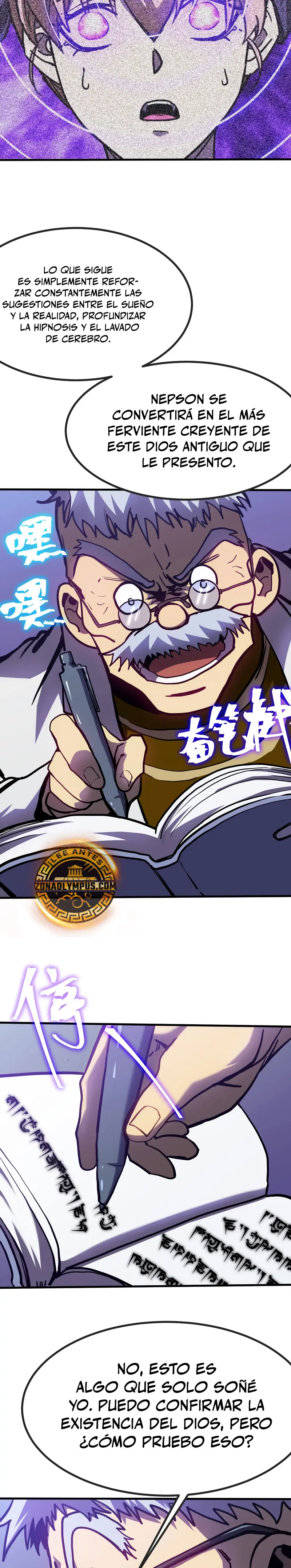 Iniciando sesión en 10,000 años en el futuro Capitulo 188 página 24
