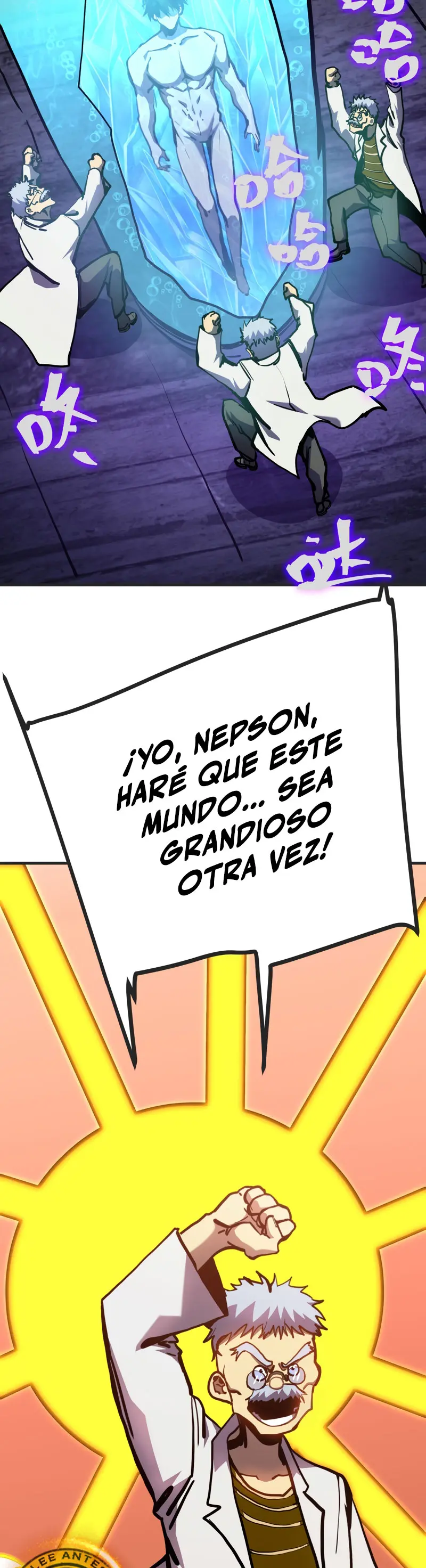 Iniciando sesión en 10,000 años en el futuro Capitulo 188 página 28