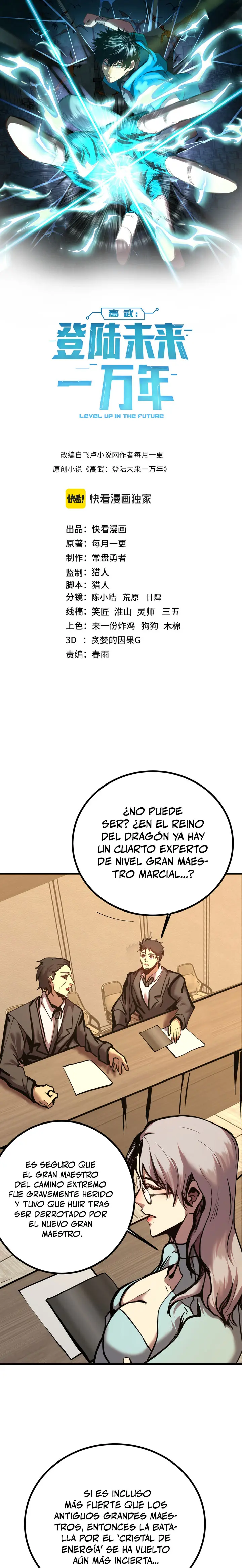 Iniciando sesión en 10,000 años en el futuro Capitulo 190 página 3