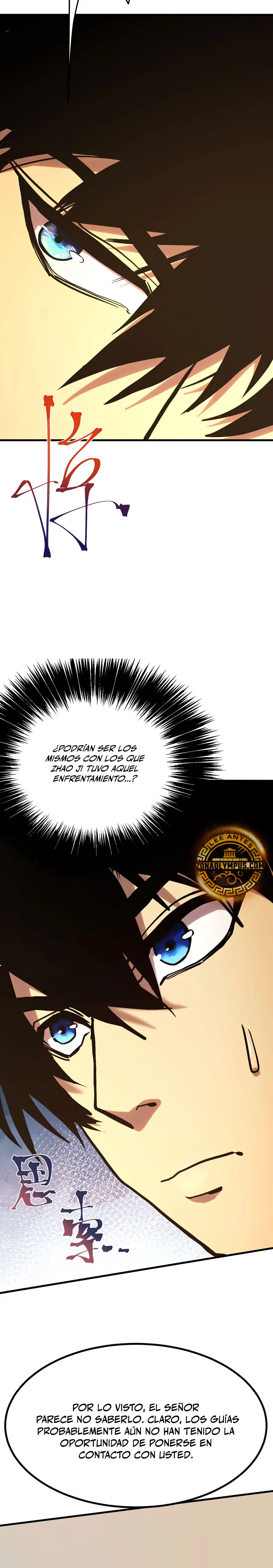 Iniciando sesión en 10,000 años en el futuro Capitulo 193 página 14