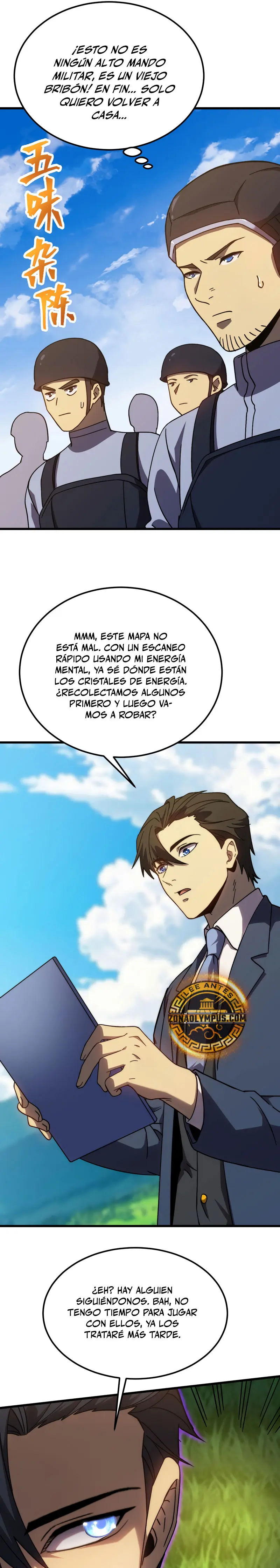 Iniciando sesión en 10,000 años en el futuro Capitulo 197 página 21