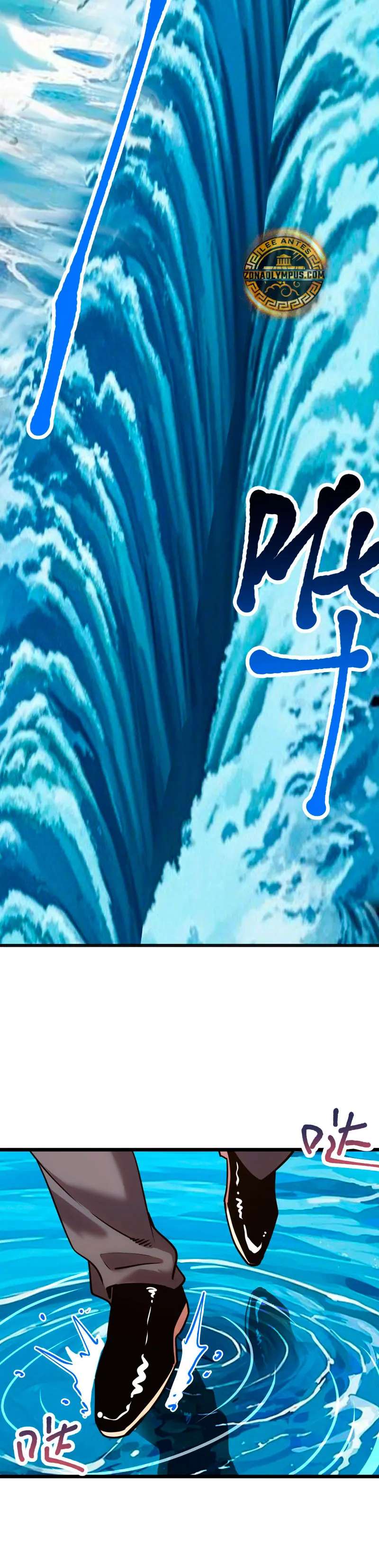 Iniciando sesión en 10,000 años en el futuro Capitulo 198 página 4