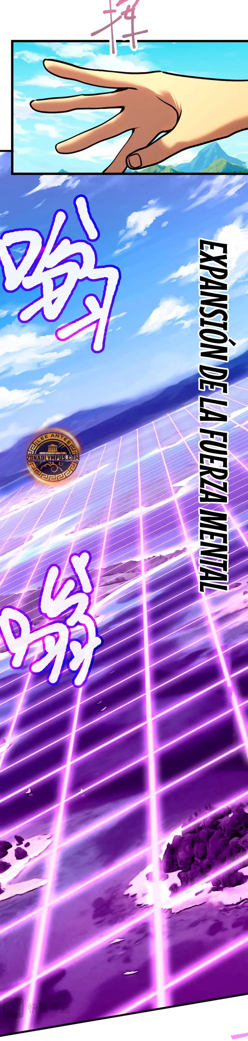 Iniciando sesión en 10,000 años en el futuro Capitulo 198 página 6