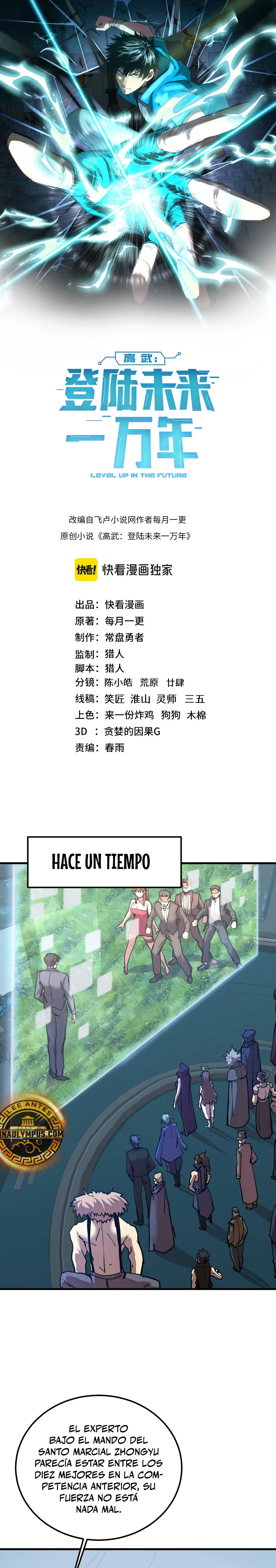 Iniciando sesión en 10,000 años en el futuro Capitulo 199 página 3