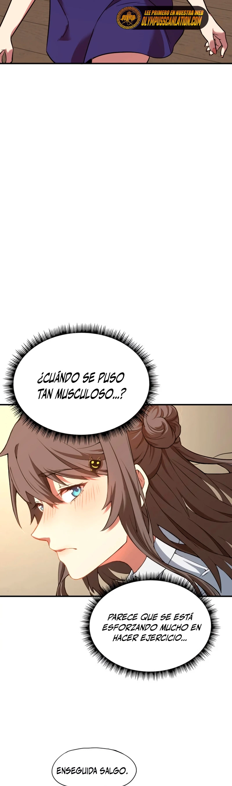 Iniciando sesión en 10,000 años en el futuro Capitulo 2 página 15