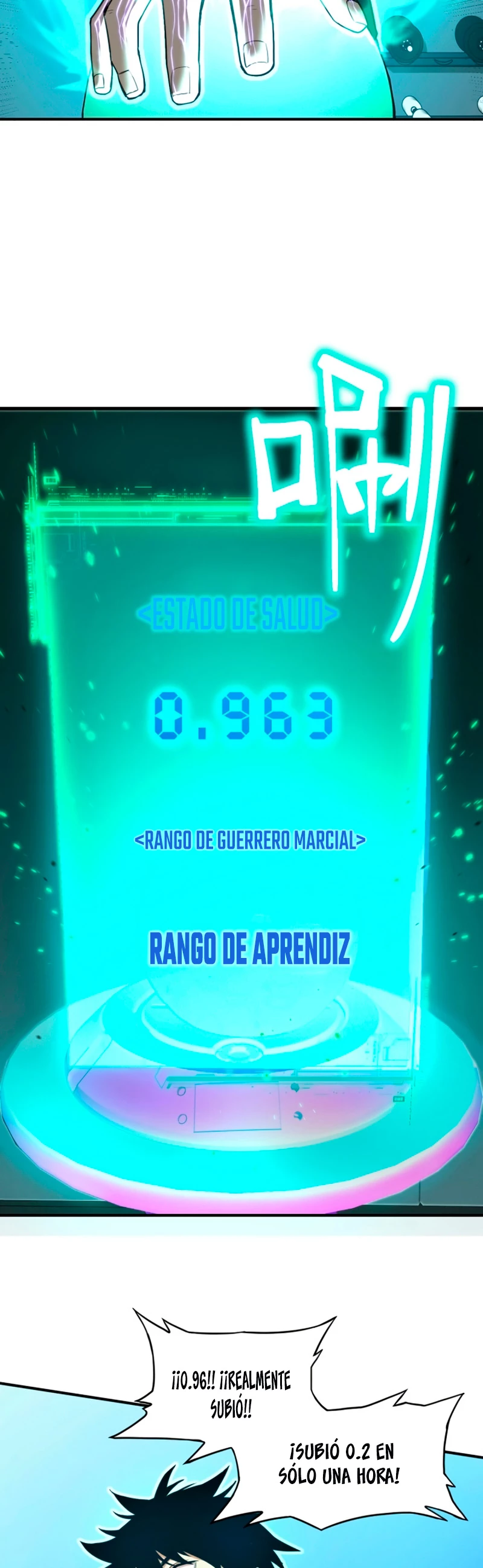Iniciando sesión en 10,000 años en el futuro Capitulo 2 página 37