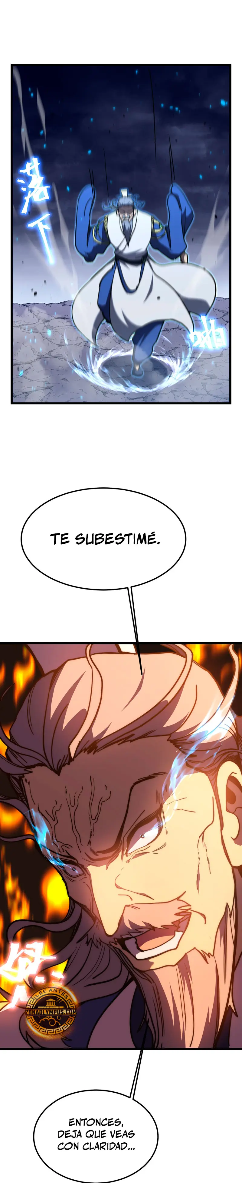 Iniciando sesión en 10,000 años en el futuro Capitulo 202 página 13