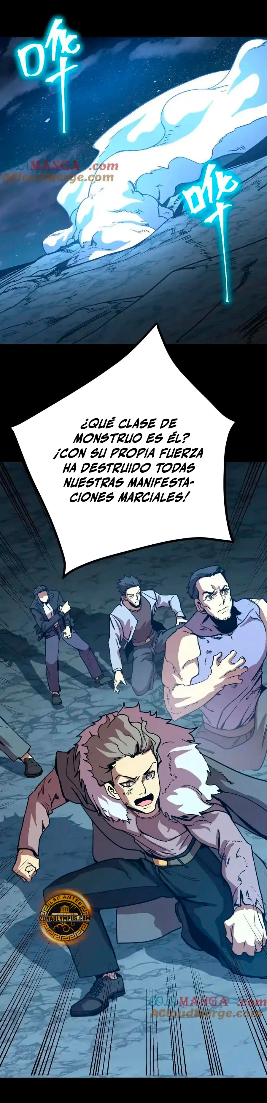 Iniciando sesión en 10,000 años en el futuro Capitulo 203 página 3