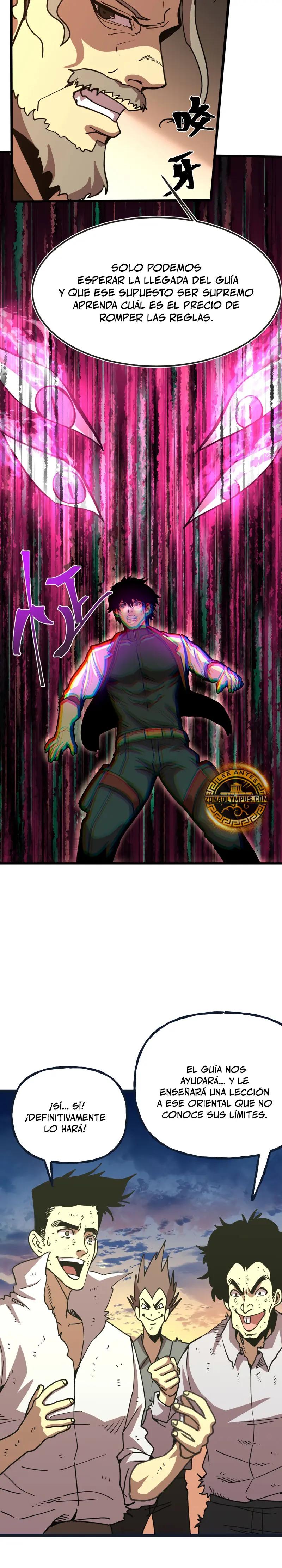 Iniciando sesión en 10,000 años en el futuro Capitulo 204 página 14