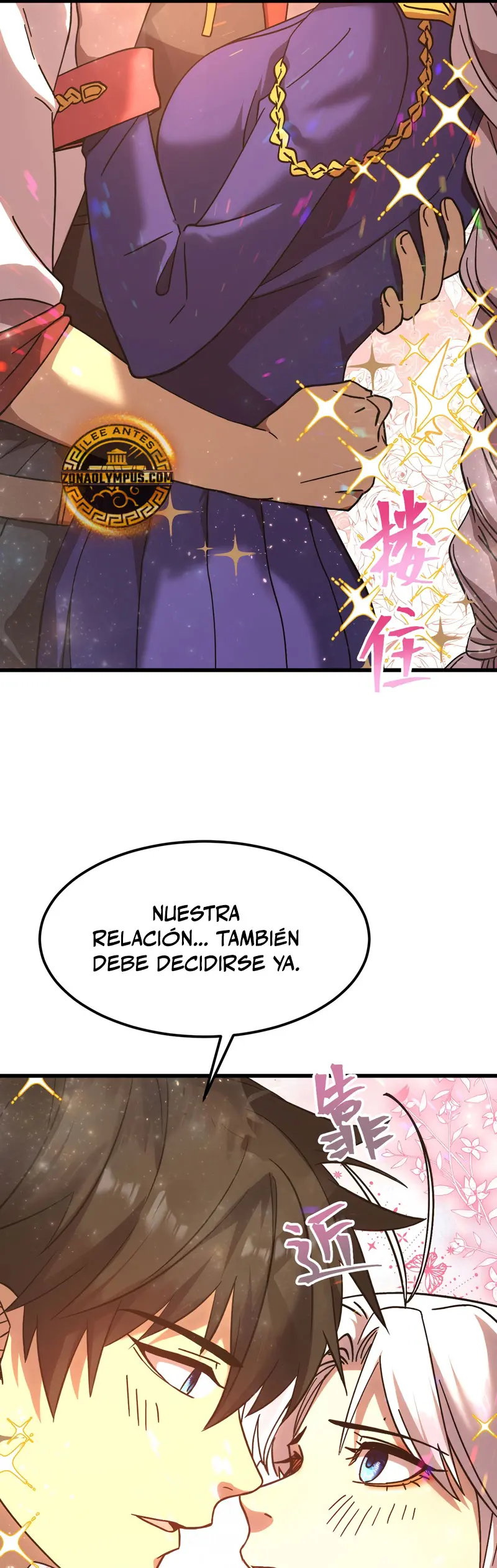 Iniciando sesión en 10,000 años en el futuro Capitulo 204 página 27