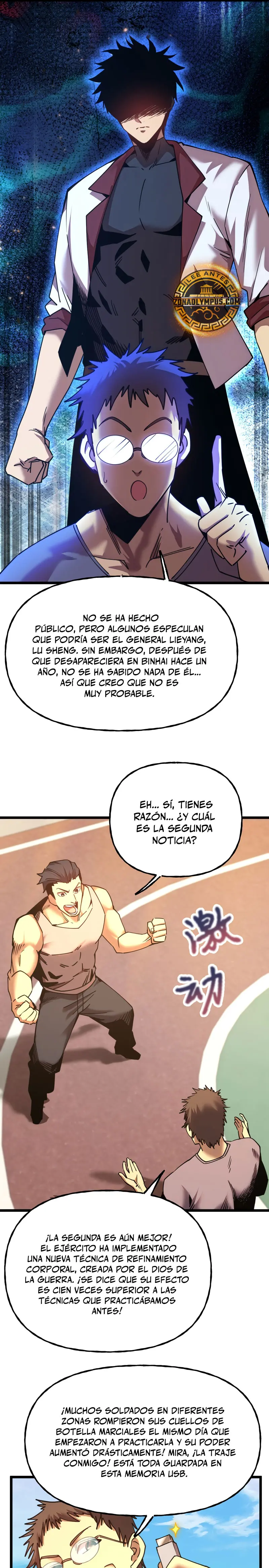 Iniciando sesión en 10,000 años en el futuro Capitulo 205 página 15