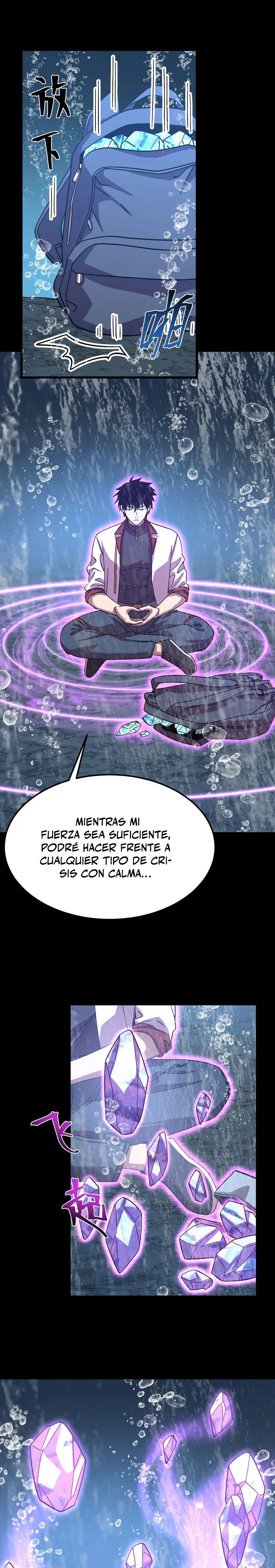 Iniciando sesión en 10,000 años en el futuro Capitulo 210 página 17