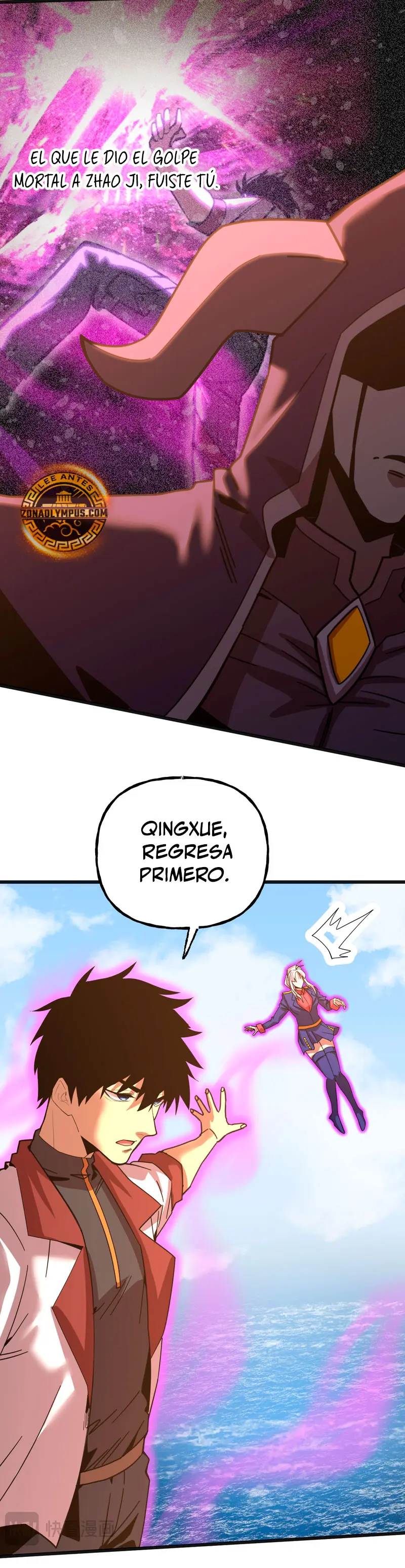 Iniciando sesión en 10,000 años en el futuro Capitulo 212 página 22