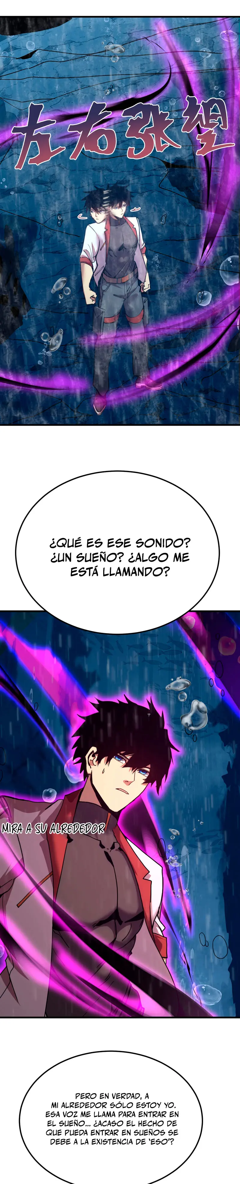 Iniciando sesión en 10,000 años en el futuro Capitulo 216 página 3