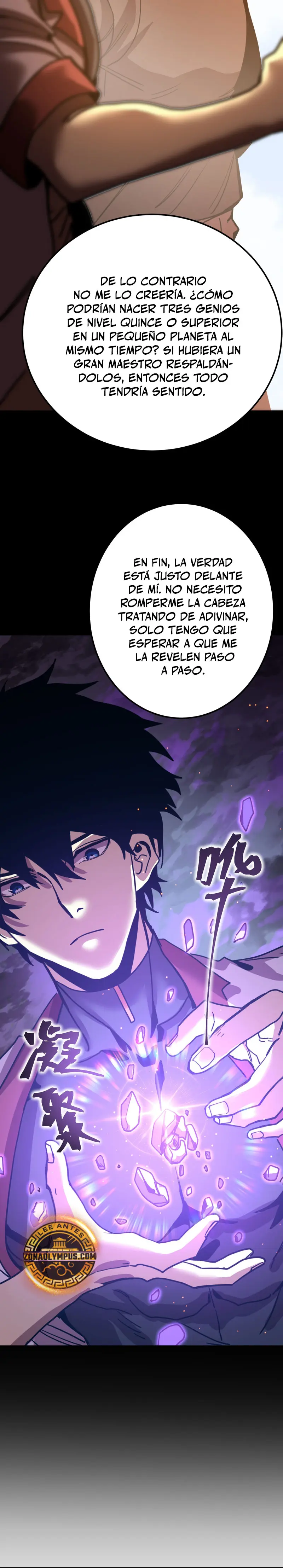 Iniciando sesión en 10,000 años en el futuro Capitulo 218 página 14