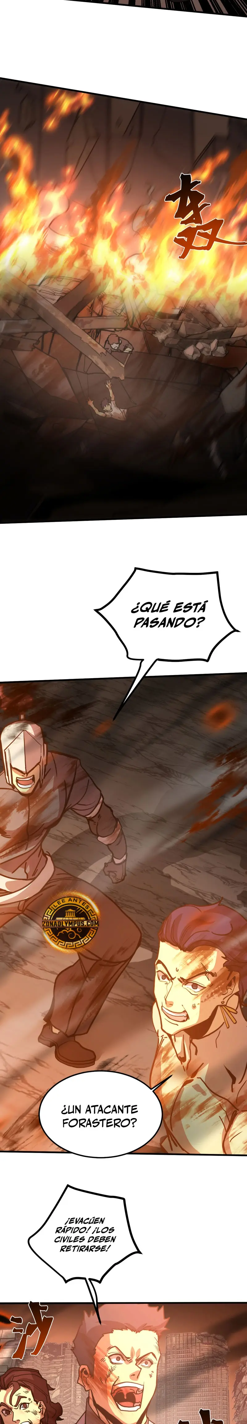 Iniciando sesión en 10,000 años en el futuro Capitulo 219 página 5