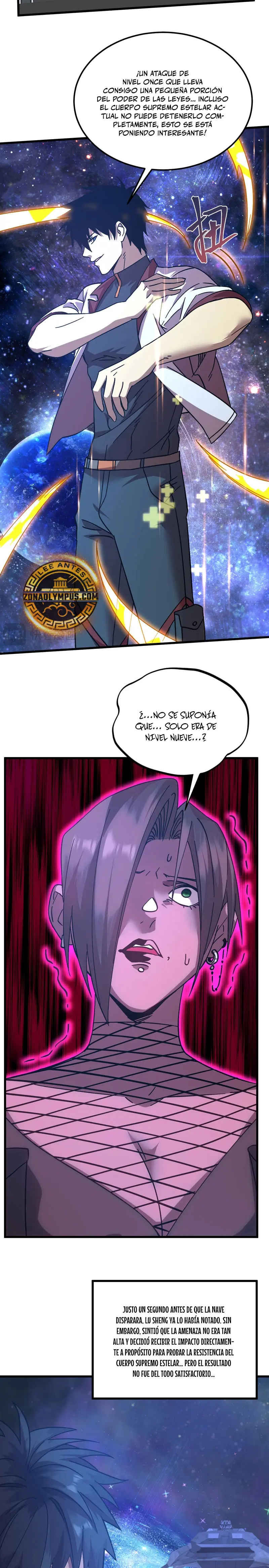 Iniciando sesión en 10,000 años en el futuro Capitulo 229 página 13