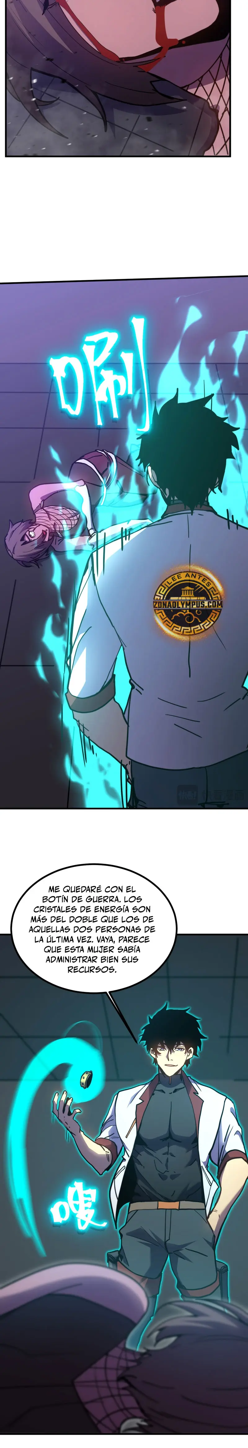Iniciando sesión en 10,000 años en el futuro Capitulo 229 página 20