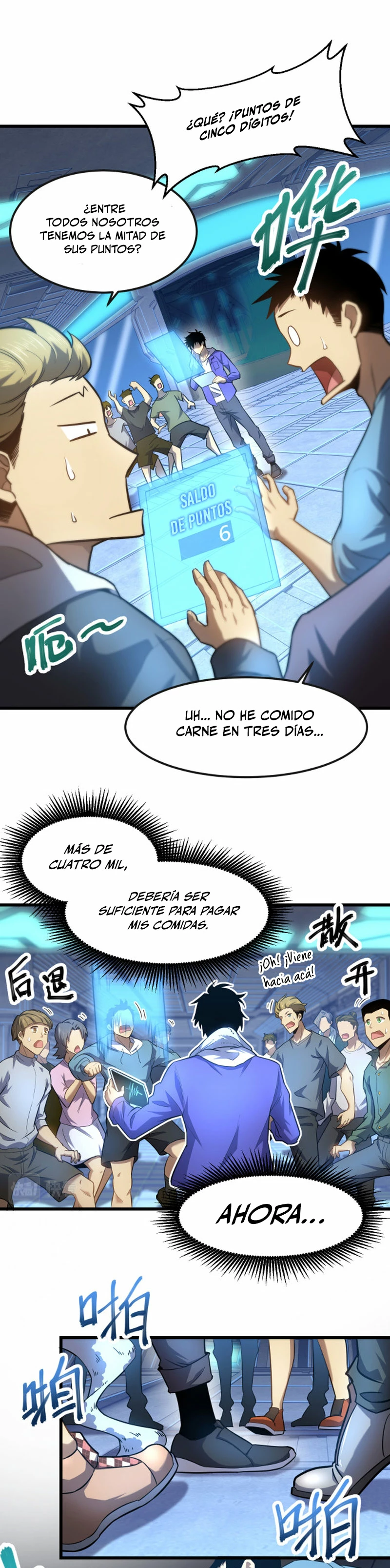 Iniciando sesión en 10,000 años en el futuro Capitulo 23 página 6